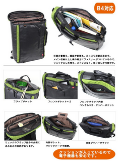 2014-01-31_230803.png