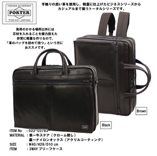 2014-02-04_003813.png