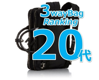 3way20logo.jpg